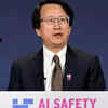  Wu Zhaohui speaks during the first plenary session 