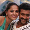 ​Singam