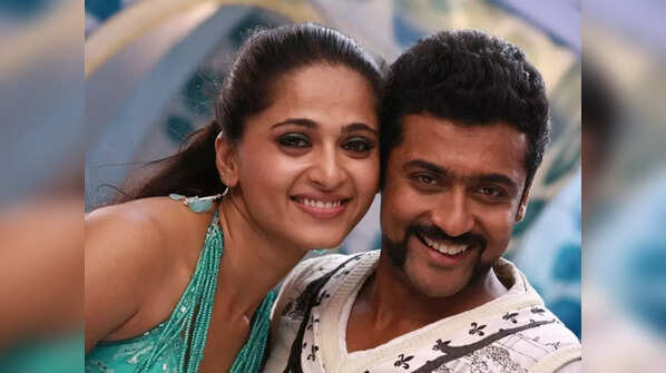 Singam