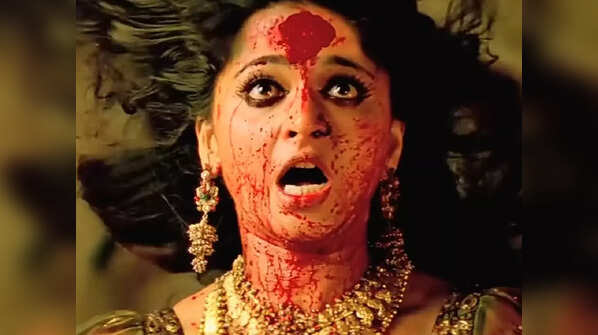 Arundhati
