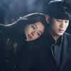 My Love From The Star