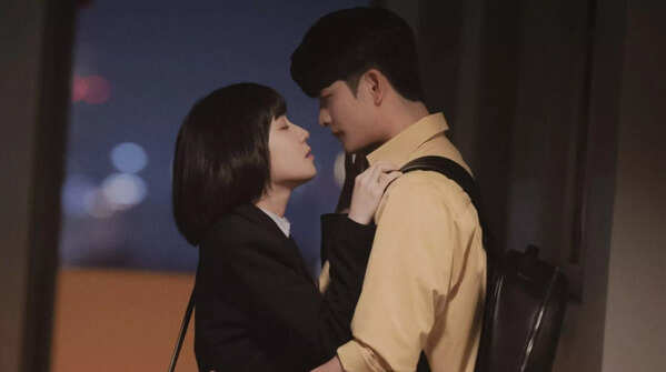 Extraordinary Attorney Woo 2