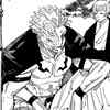 Sukuna's hidden origins (Jujutsu Kaisen)
