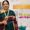 Article image for: <i class="tbold">sreedevi unni</i>