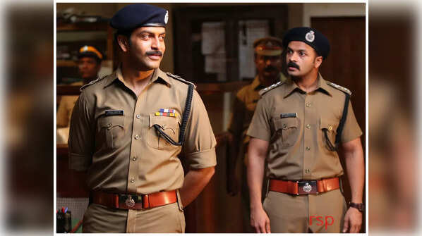‘Mumbai Police’