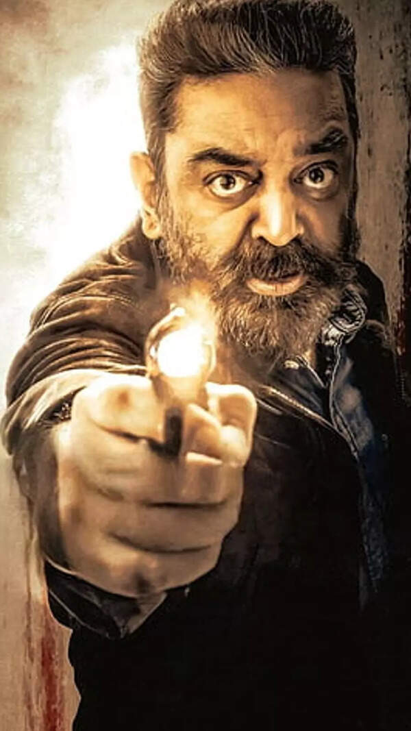 Vikram