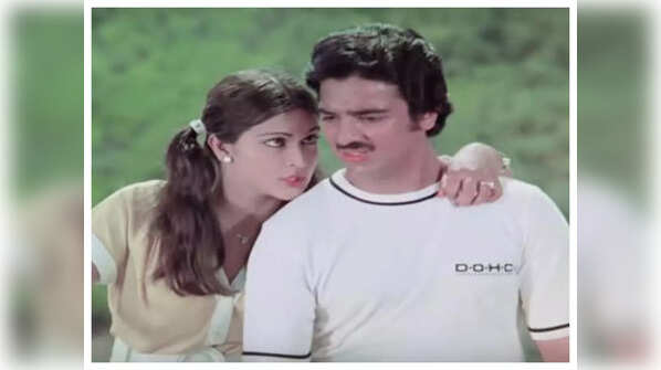 Ek Duje Ke Liye