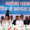 Congress won 17 out of 20 seats in 2018 elections