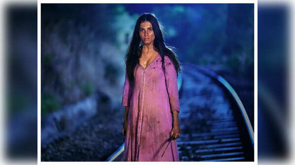 Apurva