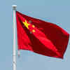 ​China