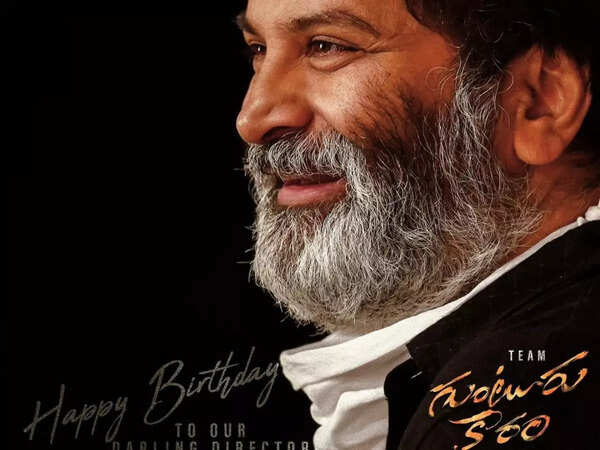 Trivikram Srinivas