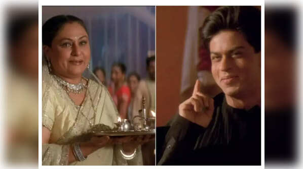 Kabhi Khushi Kabhie Gham...