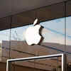 ​Apple