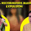 Article image for: Cash-for-query case: Lok Sabha Ethics Committee recommends expulsion of TMC MP Mahua Moitra