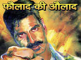 Rowdy Rathore