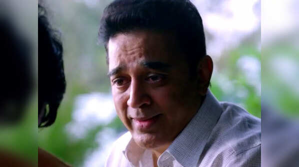 Uttama Villain