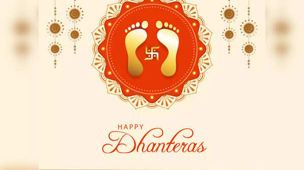 What is Dhanteras?