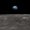 Earthrise