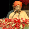 UP CM Yogi at Deepotsav