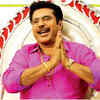 ​Cherammal Gold