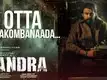 Bandra | Song - Otta Kolakombanaada (Lyrical)
