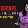 Article image for: Horoscope today, November 14, 2023: Astrological predictions for your zodiac signs