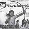 Article image for: Alluri Sitarama Raju