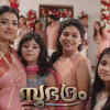 ​Subhadram​