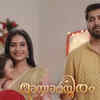 ​Mayamayooram​
