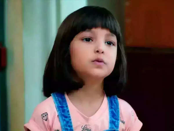 Seetha