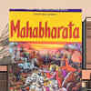 Article image for: 'The <i class="tbold">mahabharata</i>'