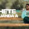 Article image for: Discover The New Punjabi Music Video For Chete Ayi Hi Janda By <i class="tbold">kulbir jhinjer</i>