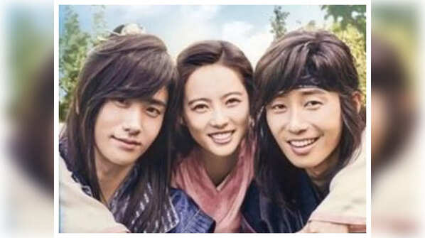 Hwarang: The Poet Warrior Youth