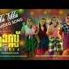 Article image for: Class By A Soldier | Song - Rakka Tikka
