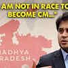 Article image for: MP elections 2023 | “I am not in race to become Chief Minister…” <i class="tbold">jyotiraditya scindia</i> clarifies