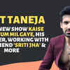 Article image for: Arjit Taneja: My look is loud in the show, thora skin show jyada hai || <i class="tbold">kaise mujhe tum mil gaye</i> ||
