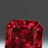 Article image for: Red <i class="tbold">diamond</i>