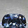 Article image for: Blue <i class="tbold">diamond</i>
