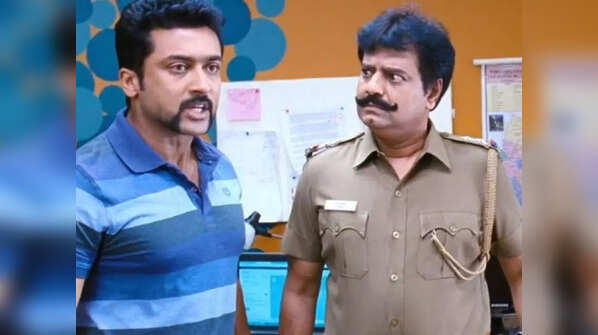 'Singam'