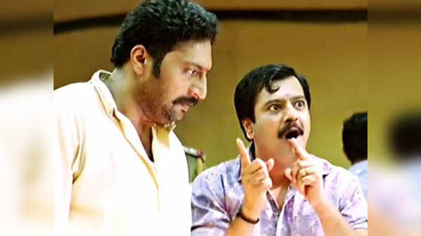 'Anniyan'
