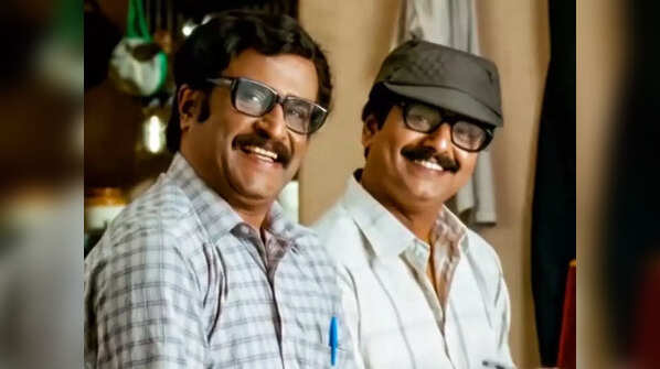'Sivaji'