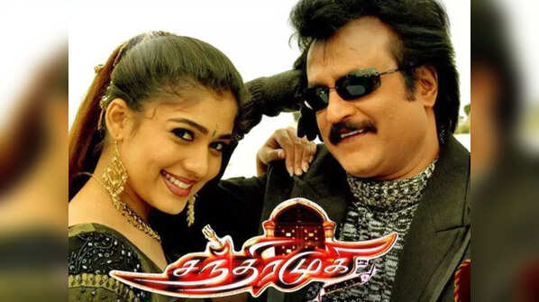 Chandramukhi (Rajinikanth)