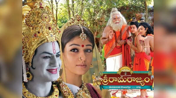 Sri Rama Rajyam (Nandamuri Balakrishna)