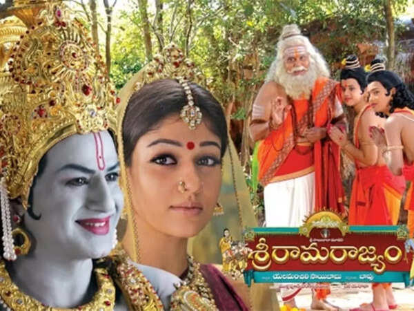 Nandamuri Balakrishna