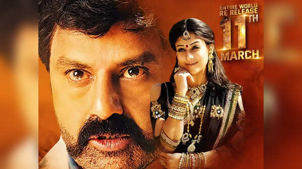 Simha (Nandamuri Balakrishna )