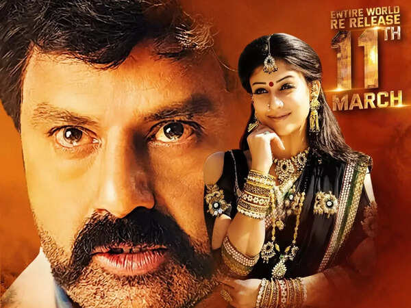 Nandamuri Balakrishna