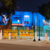 Blue lights, big impact