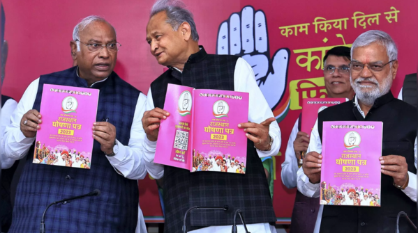 Party focuses on small traders, shopkeepers and young entrepreneurs