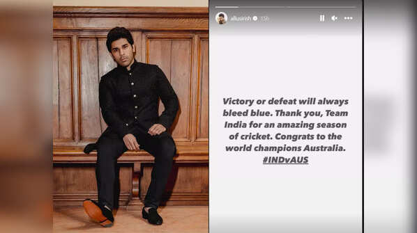Allu Sirish
