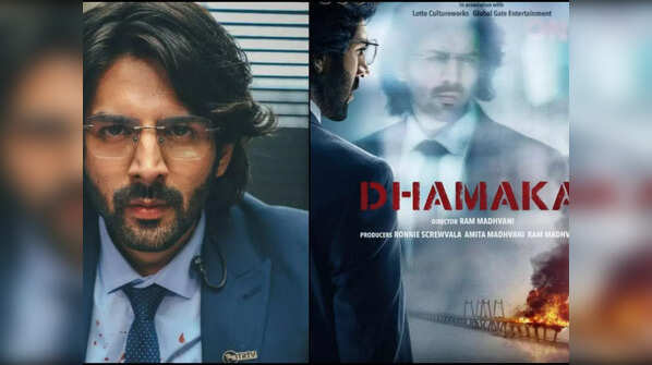 Dhamaka